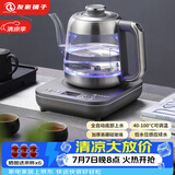 友家铺子（Biooner）全自动上水电热水壶 茶台烧水壶玻璃烧水器家用办公泡茶专用一体茶桌茶几保温抽水电茶炉RY-D7