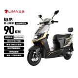 立马电动摩托车【CCTV大国品牌】极昂 77KM续航1500W电机96V20Ah铅酸电池爬坡王电动车 海岸灰