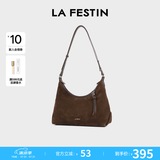 拉菲斯汀（La Festin）麂皮绒珠珠包2026新款头层牛皮单肩斜挎通勤托特包生日礼物送女生 【麂皮绒】焦糖棕