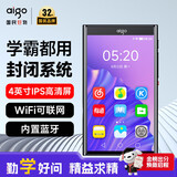 爱国者mp3/mp4音乐播放器 智能WIFI可上网 4英寸高清触摸屏mp5蓝牙词典翻译学生听英语看视频16G