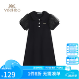 英氏（YEEHOO）女童连衣裙儿童裙子短袖公主裙夏季中大童装泡泡袖polo领长裙夏装 泡泡袖POLO黑色 130
