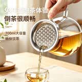 忆壶茶泡茶壶茶水分离新款玻璃懒人泡茶神器办公室个人专用一人饮泡茶杯