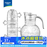 乐唯诗星空玻璃水杯联名高档创意高颜值叠叠杯大容量水杯果汁杯饮料杯 星空1壶4杯【皓月白】五件套