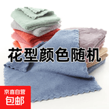儿童擦手不掉毛不留痕渍毛巾吸水擦玻璃无水印厨房懒人布25*25 【随机发货】1条装 邀新