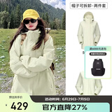 骆驼（CAMEL）户外冲锋衣 三合一加绒加厚防水情侣款外套登山服装 A9W114120-1X