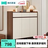 林氏家居带抽屉入户门口鞋柜玄关柜一体收纳靠墙鞋架家用餐边储物OV4N