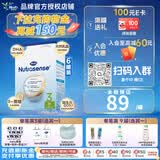 Hero Baby荷兰白金版herobaby奶粉婴幼儿配方奶粉【官方授权店】入会最低价 纸盒3段（1-2岁）27.9-6盒 咨询享优惠