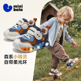 迷你巴拉（minibala）【灯鞋】男童跑步鞋26春秋新款儿童学步鞋发光亮灯透气运动鞋女童
