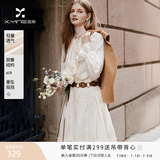 香影【云朵出逃】波西米亚杏白色连衣裙女2026春新款莱赛尔天丝裙 杏色 S 155/80A/85-95斤