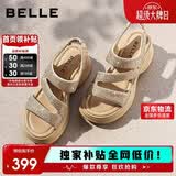 百丽银河闪钻凉鞋女26夏新厚底增高休闲凉鞋JD038BL6 杏色 38