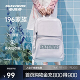 斯凯奇书包大容量电脑包运动旅行双肩包男女生背包L320U196