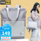 第九城（V.NINE）电脑包男女士双肩包14/15.6英寸笔记本旅行背包单肩两用学生书包