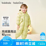 巴拉巴拉balaOne婴儿连体衣宝宝衣服2025冬装羽绒服连帽鹅绒208425120212