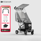 KinderKraft【品牌热销】口袋推车可坐可躺遛娃神器轻便一键收车婴儿推车轻便 KP6躺睡款+扶手组合装【海屿青】送脚托