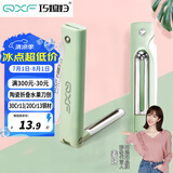 巧媳妇（SMARTWIFE）折叠水果刀多功能便携瓜果刀削皮刀具 绿色
