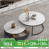 左客左家（ZUOKEZUOJIA）意式简约中古风茶几客厅家用茶桌小户型实木圆形岩板茶几边几组合 亮面|60白+80白|黑柜单抽茶几