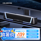 COLORFIRE电脑电竞桌面长条游戏音响音箱台式机笔记本通用RGB灯效带可插拔麦克风一体蓝牙5.3情人礼物CF400 