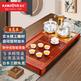 金灶（KAMJOVE）古花木实木茶盘套装全自动上水一体简约家用中式茶具套装 K-188 搭配G9炉、茶具、茶渣桶