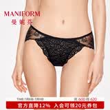 曼妮芬性感蕾丝舒适中腰内裤女收腹提臀薄女士内裤  020 黑色 1条 M (160/90)