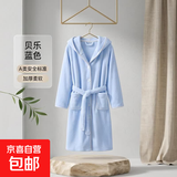 京东快递婴幼儿浴袍带帽加厚柔软透气宝宝浴巾儿童睡袍吸水裹巾 贝乐【蓝色】 大号【身高140-160cm儿童穿】