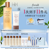 Fresh馥蕾诗红茶防护礼盒(红茶水250ml+防晒乳50ml）生日礼物送女友