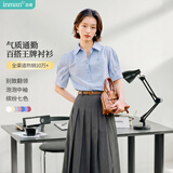 茵曼通勤压褶泡泡袖全棉衬衫夏季女装翻领刺绣衬衣上衣浅蓝色L