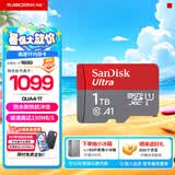 闪迪sandisk内存卡class10存储Micro sd卡 高速行车记录仪tf卡 手机行车记录仪内存卡 1T 读速高达150Mb/s