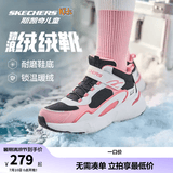 Skechers斯凯奇儿童秋冬休闲男女童二棉鞋轻质加绒保暖靴405222L/302583L 女童/黑色/白色/粉红色/BKWP 30