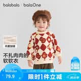 巴拉巴拉balaOne童装儿童卫衣宝宝2025冬装加绒休闲印花上衣209425121201