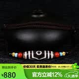 豆蔻时光财福三眼天珠吊坠南红绿松石18K金转运珠玉髓锁骨链项链男女士款