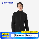 迪卡侬（DECATHLON）保暖户外抓绒衣外套男女运动宽松秋摇粒绒外套冲锋衣内胆 女款-全拉链- 黑色 2XL