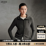 艾诺丝雅诗【商场同款】冬季新款通勤连帽抽绳修身卫衣式短外套40931085 烟灰色 M