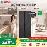 博世（BOSCH）【咨询客服更优惠】冰箱家用497升大容量四开门十字对开门电冰箱抗菌 一级能效 超薄嵌入 玻璃面板 星际灰（K1C82EA73C）