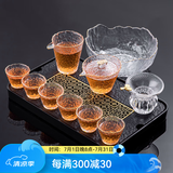 瓷牌茗茶具 玻璃茶具套装家用功夫茶具带过滤内胆泡茶壶茶杯盖碗整套茶具 描金凌雪盖碗10件+茶洗+黑流窗盘