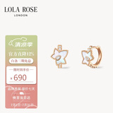 LOLA ROSE罗拉玫瑰常青藤耳钉耳环耳饰女气质节日礼物送女友