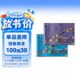 儿童电子琴启蒙(上、下)新版扫码赠送视频 儿童电子琴教材