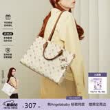 纽芝兰（NUCELLE）飞马托特包包女款2025年大容量公文包电脑包单肩手提大包生日礼物