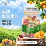 嘉云（Cavendish&Harvey）德国进口 玻璃瓶300g办公室零食礼品礼物婚礼喜糖水果硬糖