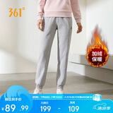 361°运动裤子女春季跑步宽松加绒休闲裤束脚长裤卫裤662344702D