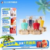 泸州老窖传世窖池 浓香型白酒口粮酒 天和顺 节日送礼 52度 500mL 4瓶 整箱装