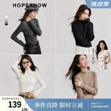 红袖肌理感针织衫上衣秋季新款女装正肩显瘦气质百搭保暖半高领毛衣 深灰080 M