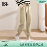 欧莎（OSA）灰色高腰加绒加厚休闲卫裤女秋冬季2025年新款显瘦哈伦裤 卡其色-B款（偏绿色） XL