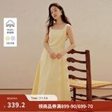 茵曼（INMAN）法式方领收腰显瘦吊带连衣裙2026夏季新品女装高级感气质裙子 鹅黄色-小个子版18625668 S