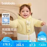 巴拉巴拉童装婴儿羽绒服男童冬季女童短款外套儿童宝宝萌 蛾黄31004 80 充绒量62g
