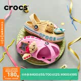 CROCS卡骆驰贝雅卡骆班儿童洞洞鞋沙滩凉鞋男童女童拖鞋/207018/207019 芭蕾粉/糖果粉-6TG 34 (205mm)