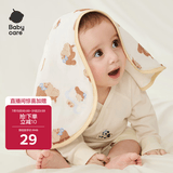 babycare新生婴儿纯棉拍嗝垫背巾护肩宝宝口水巾可机洗云端小狗57*26cm