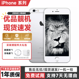 Apple iPhone 苹果6s \/ 6sPlus 苹果 二手手机 备用机  二手9成新 银色 6s 16G【电池效率随机】