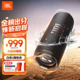 JBL FLIP7 音乐万花筒七代 便携式蓝牙音箱 防水防尘音响 运动出行 多台串联 毕业旅行礼物 深空黑