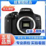 佳能/Canon 500D 600D 700D 800D 850D学生入门拍照摄像高清旅游 二手单反相机 95新 佳能750D 单机身 标配