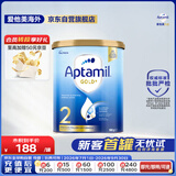 爱他美（Aptamil）金装澳洲版 较大婴儿配方奶粉 2段(6-12月) 900g 澳洲金装